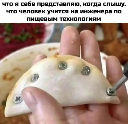 Маленькая пятница 07.01
