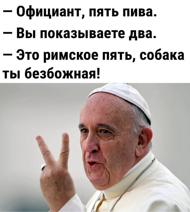Веселых картинок вам в ленту