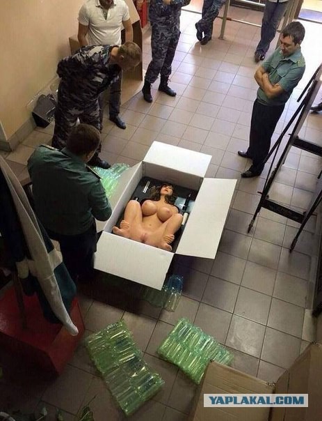 Остался подарок в Москве