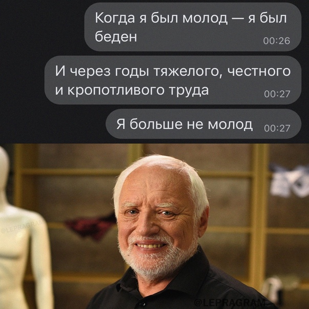 Веселые картинки в понедельник (23.03)