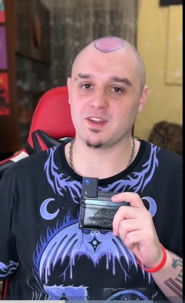 Цепочка или..