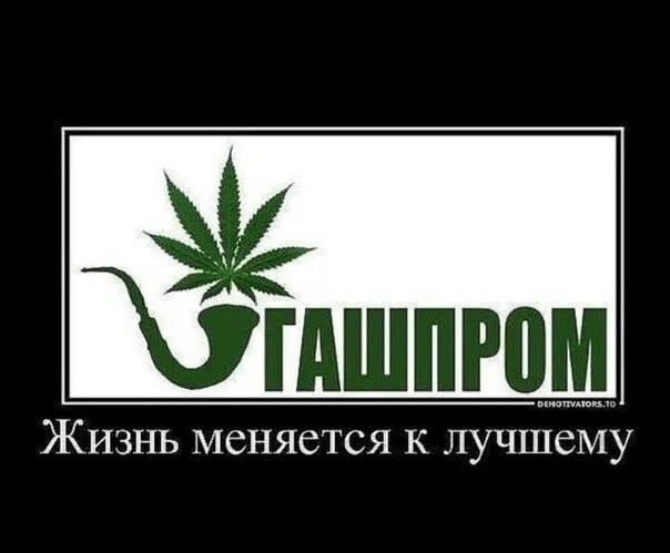 Почему Алкоголь легален, а Марья Ивановна в иноагентах?