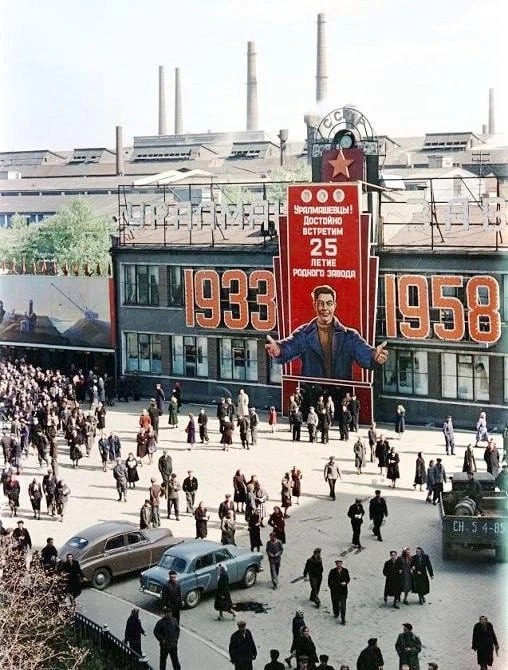 Редкие кадры и архивные снимки 22.04.26