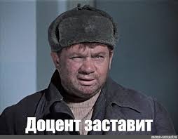 3,7 млн рублей заплатят тому, кто посмотрит все 104 матча чемпионата мира по футболу