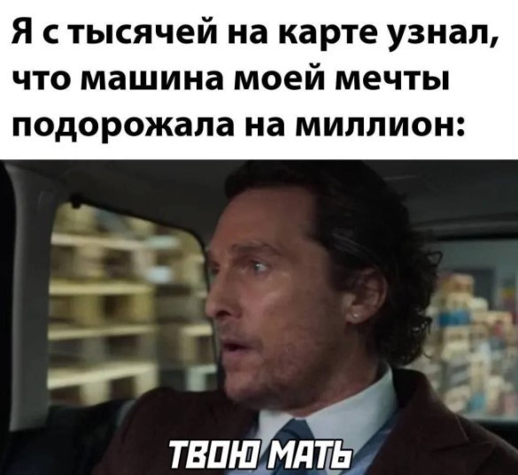 Картинки без критики