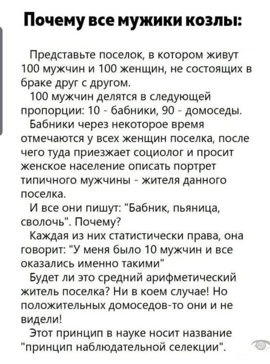 Картинки для деградации 210 (разной степени свежести)