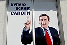 ЦБ снизил ключевую ставку до 14%