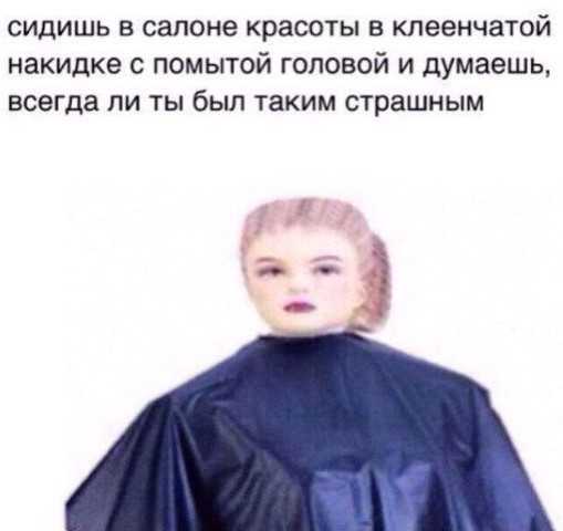 Картиночки, баянчики 25 июля