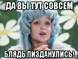 Аквапарк для рыбов