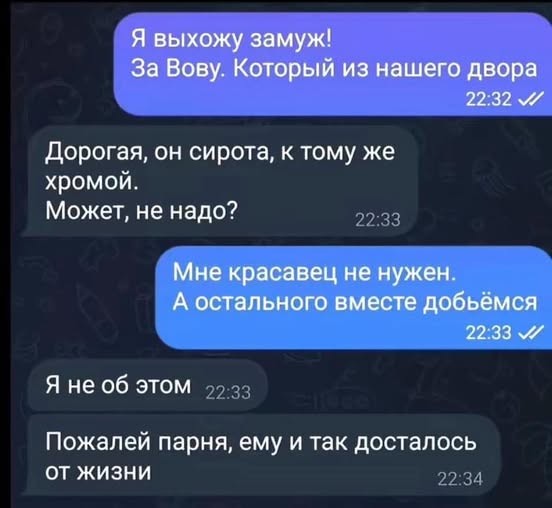 Картинки на среду