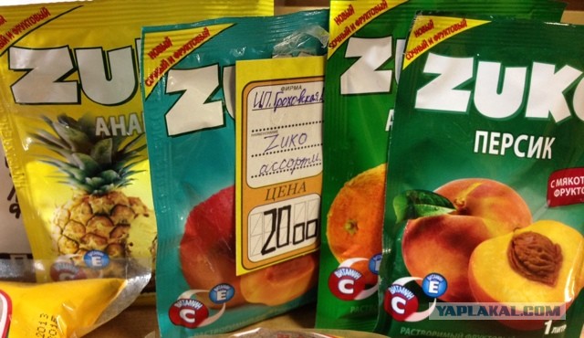 Пить или не пить. Вот в чем вопрос.