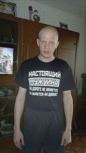 Перлы из сетей