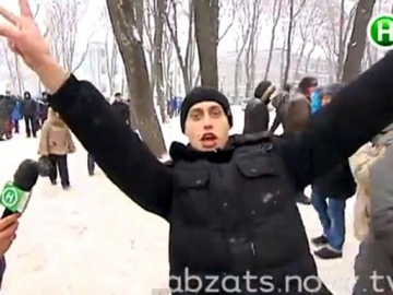 Вот вам и майдан