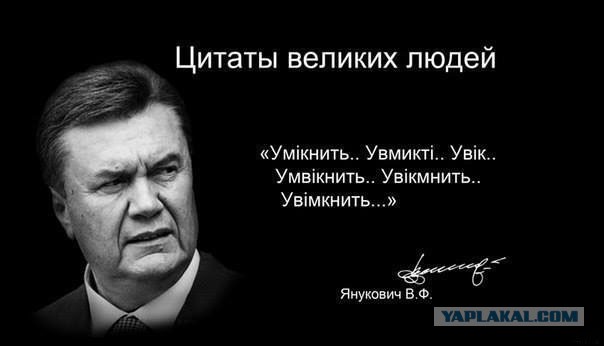 Просто убивают псевдоцитаты