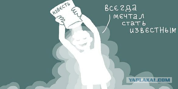 Любителям хитросплетений русского языка