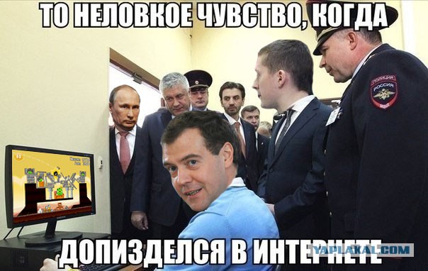Допизжусь када нить