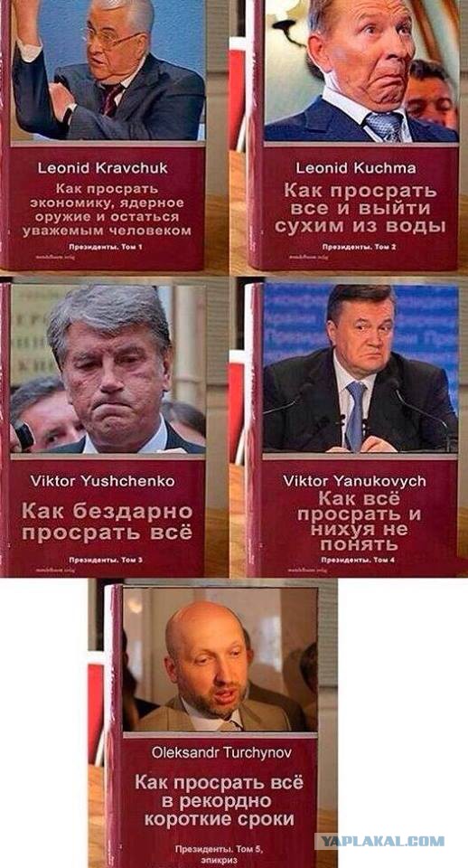 Вечерний гимн России в Луганске
