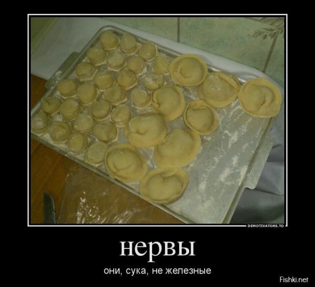 Я хочу замуж