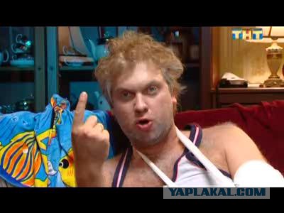 НАЧАЛОСЬ! Движение к западной границе!