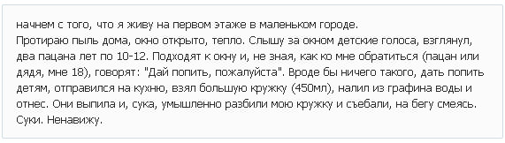 О пользе онжеребенков