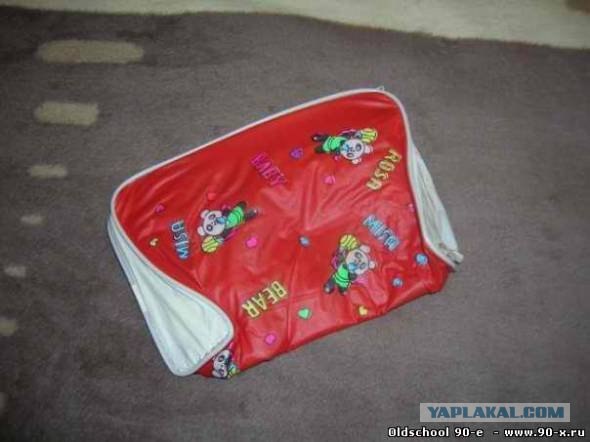 Немного о 90-х