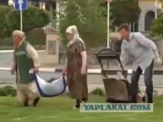 Улыбнуло