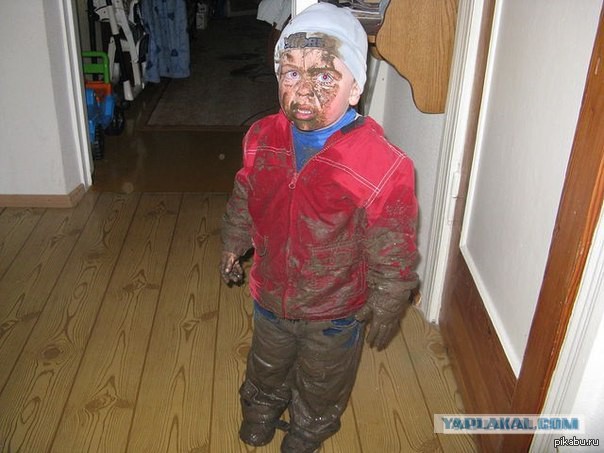 Мама смотри