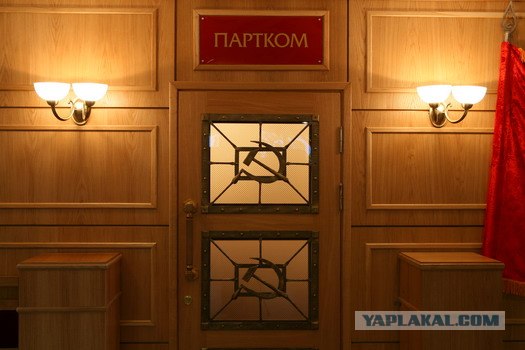 Минск. Кафе-клуб "Дежавю". Ностальгия по СССР :)