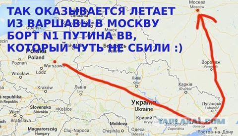 Мы никого не "сливали", отставить панику