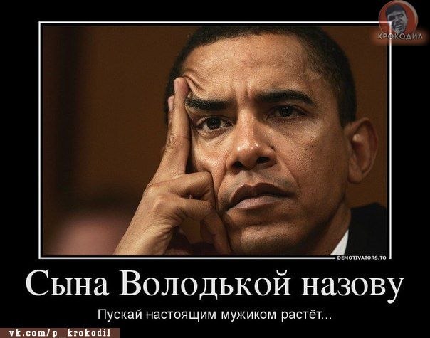 Смешные картинки и комментарии