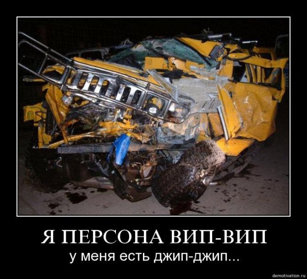 Чёрный юмор
