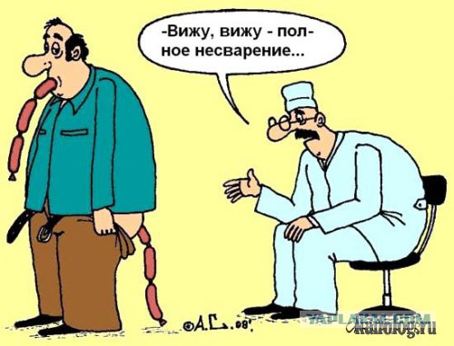 Чёрный юмор