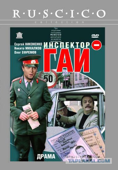 Любимые фильмы из детства
