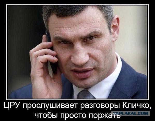 Смешные картинки