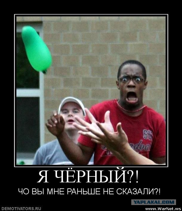 Плохая техподдержка