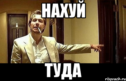 Рубль немножко обесценился.