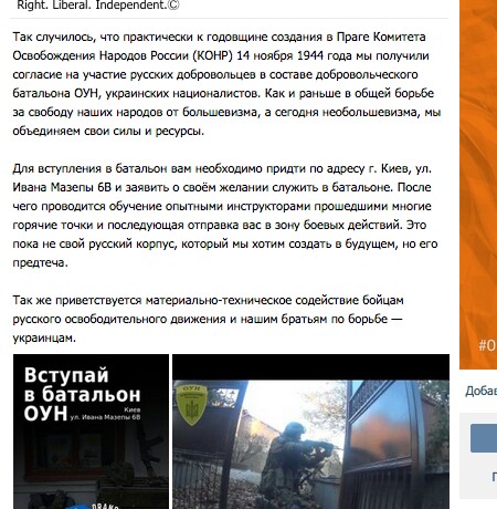 Зачистка аэропорта от войск украинских ВС