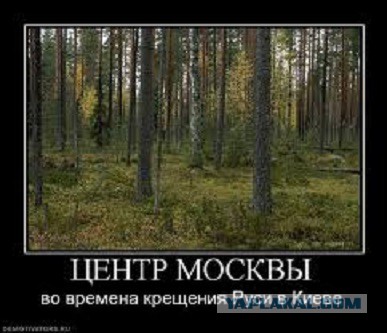 «Расстались с Украиной достойно»