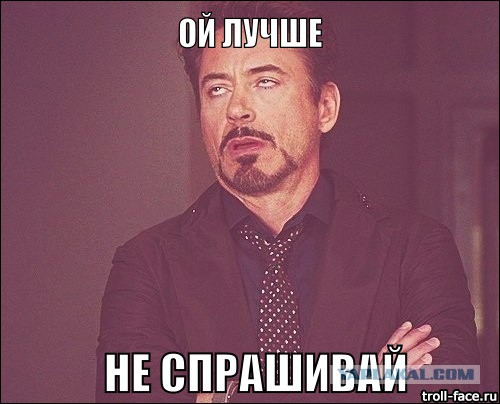 Странные и загадочные из соцсетей