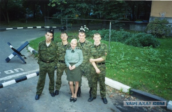 А как ты защищал Отечество?
