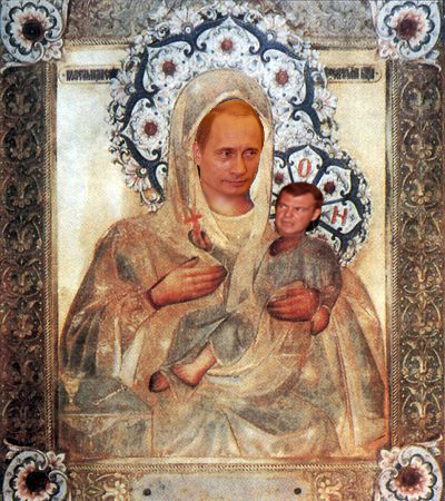 Пожизненное правление