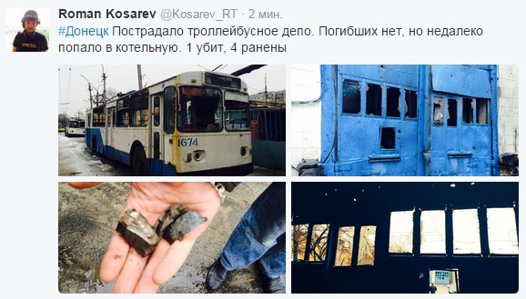 Перемирие кончилось, едва начавшись.