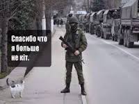 Медведь Яшка