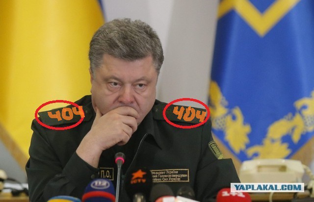 Президент Украины внес в Раду проект