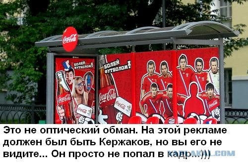 Оптические иллюзии