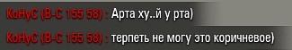 Wargaming 20