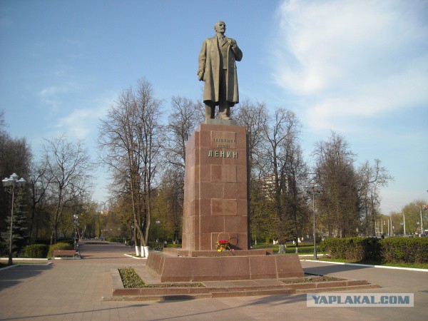 Памятники Ленину