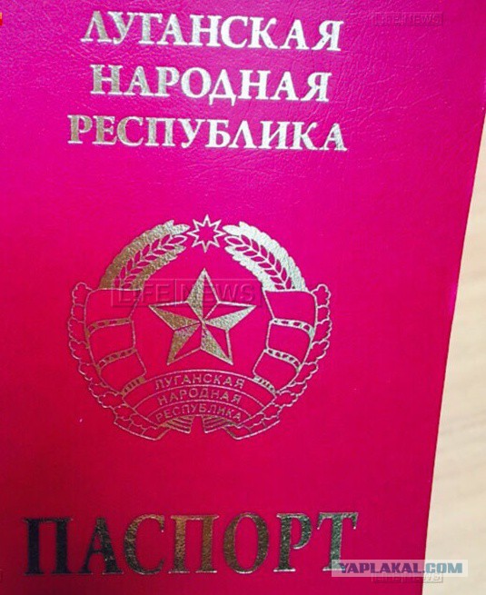 Перемирие кончилось, едва начавшись. Часть 8