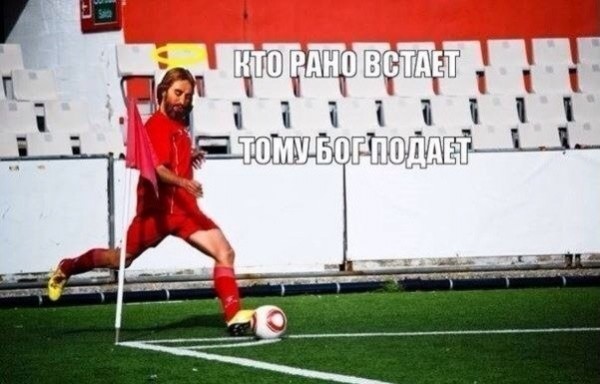 Смешные комментарии из социальных сетей 05.05.15