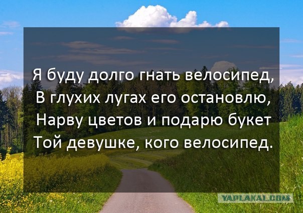 Смешные комментарии из социальных сетей 05.05.15